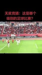 国米现金交易新星引发豪门困境